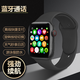 崇戴 華強北s10頂配智能手環(huán)watch9新升級雙按鍵長續(xù)航離線支付語音GPS運動計步 深黑【豪華】+支付+高清屏+彩虹表帶