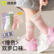 棉奇熊女童襪子運動(dòng)中筒純棉襪春秋款兒童秋冬童襪女孩秋款雙螺口高筒襪 拼色雙螺口-四季無(wú)骨棉襪- 5雙 9-12歲 -建議腳長(cháng)19-23CM