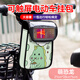 酷改（Coolchange）電動(dòng)車(chē)掛物包收納儲物兜置物神器電瓶車(chē)前置小掛包手機包防水掛袋 升級可觸屏立體防水款【萌恐龍】