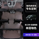 指南針 適用于瑞風(fēng)商務(wù)車腳墊m3 m3plus m4江淮瑞風(fēng)全包圍專用7座地墊 單層全車+后備箱墊(咖色)