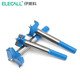 伊萊科（ELECALL）合金鋼開孔器多功能鉆頭加長(zhǎng)木工板材打孔工具開口打洞鉆孔器 精品級(jí)開孔鉆頭長(zhǎng)度79mm 鉆面直徑15mm 【六角柄】