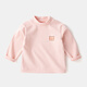 嘟嘟家【百搭條紋】寶寶打底衫冬裝男童保暖洋氣長(cháng)袖T恤女童高領(lǐng)上衣潮 粉白色 100