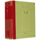 【新華書店旗艦店官網(wǎng)】 正版 白鯨(精)/外國(guó)文學(xué)名著叢書 (美)赫爾曼·梅爾維爾 人民文學(xué)出版社