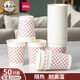 得力（deli）一次性紙杯大容量加厚紙杯環(huán)保防燙商務(wù)辦公酒店家用杯子 【加厚防燙】50只*250ml 咖啡色9570