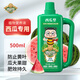 德沃多西瓜專(zhuān)用植物營(yíng)養液500mL園藝綠植水果種菜花肥料有機濃縮液體肥