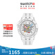 斯沃琪Swatch瑞士手表 潛航系列 時(shí)尚夜光透視石英腕表 皓月潛航 SSCU09K100