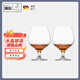 肖特圣維莎（SCHOTT ZWIESEL）德國進(jìn)口水晶杯酒杯烈酒杯專(zhuān)業(yè)威士忌杯白蘭地酒杯酒具套裝高顏值 2只裝-名流白蘭地酒杯 540ml