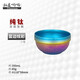 鈦途（TITO TITANIUM）純鈦碗露營(yíng)寶寶兒童吃飯碗雙層飯碗戶(hù)外碗防燙防摔鈦碗家用碗新款 純鈦碗-小號-冰花藍邊炫彩
