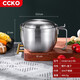 CCKO 快餐杯304不銹鋼加厚保溫泡面碗泡面杯帶蓋宿舍學(xué)生便當盒快餐盒 不銹鋼雙層快餐杯 1100ml
