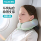 P.Health Kids兒童U型枕寶寶旅行安全座椅枕嬰兒u型枕護頸枕6-12歲升級款靈氣綠