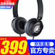 雅馬哈（YAMAHA）HPH-50B頭戴式監(jiān)聽耳機電鋼琴電子琴電鼓通用音樂耳機 HPH-50B