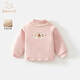 班喜迪女童打底衫秋冬款2025新款洋氣寶寶夾棉內搭上衣兒童長(cháng)袖t恤冬裝 粉色 100 cm