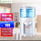 清清迷你飲水機(jī)小型臺式家用桌面恒溫直飲水機(jī)過濾飲水機(jī)凈水器加熱一體機(jī)帶凈水桶白色 豪華套餐【含兩芯】 溫?zé)嵝? title=