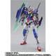 BANDAI  萬(wàn)代MB 超合金高達手辦模型玩具 能天使R4 全新現貨