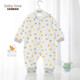 babylove嬰兒連體衣春秋季連帽哈衣爬服新生兒寶寶雙層外出服春秋裝 黃色奶酪鼠（純棉雙層） 59cm