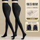 貓人灰色打底褲女壓力連褲襪高腰收腹秋冬加絨加厚保暖大碼黑色瘦腿襪 【收腹提臀 黑色】 2條 L 加大碼-冬款加厚絨【-5~5℃】
