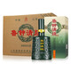 密州春 魯鐘清燒 53度清香型 固態(tài)地缸發(fā)酵 洞藏清香 山東諸城特產(chǎn) 六瓶整箱裝 53度