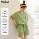 米度麗孕婦哺乳睡衣月子服夏季薄款短袖寬松產(chǎn)后喂奶衣家居服套裝92090 果綠 XL（建議130-160斤左右）