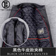 TWETYBIRD翠迪鳥(niǎo)真皮皮衣男士頭層牛皮立領(lǐng)外套男簡(jiǎn)約修身夾棉保暖皮夾克男黑色（夾棉款）XL（140斤-150斤）