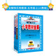 2022秋全解人教版快樂(lè )購套裝-五年級上(數學(xué)+語(yǔ)文+閱讀全解) 三冊