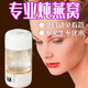 瑾泓燕窩燉盅專用隔水燉盅專業(yè)燉燕窩鍋全自動智能養(yǎng)生壺杯玻璃迷你小型電燉鍋煮蒸燕窩機神器一1單人 0.2L升燕窩隔水燉盅（雙層玻璃內膽） 0.2L