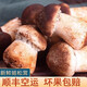 新鮮姬松茸【順豐空運】云南特產(chǎn)松茸菇鮮菌菇松茸蘑菇煲湯料 精選新鮮姬松茸（今發(fā)明至） 300