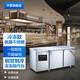 中雪商用操作臺冷藏柜臥式冰柜保鮮水吧奶茶店冰箱不銹鋼廚房冷凍冷柜風(fēng)冷雙溫工作臺單溫家用 TZ0.45AQT冷凍款