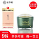 姬存希京東自營官方旗艦店護(hù)膚品防曬霜素顏霜水乳洗面奶精華液四件套裝 蝸牛原液煥采素顏霜50g