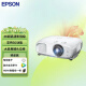 爱普生（EPSON）CH-TW7000 投影仪 投影机家用（4K超高清 3000流明 1.6倍大变焦 HDR10 支持3D）标配