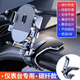 麗卡士2024新款車(chē)載手機支架汽車(chē)內中控臺導航固定儀表臺專(zhuān)用萬(wàn)能支撐駕 儀表臺專(zhuān)用條紋款 碳纖彈簧夾 車(chē)型通用 狂抖不掉