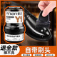 壹念皮鞋香氛鞋油黑色真皮保養(yǎng)油皮衣油護(hù)理真皮無色通用擦鞋神器高級 無色*1+擦鞋濕巾*1【提亮滋養(yǎng)】