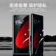 Noualn 華為P60/Pro/Art手機(jī)膜水凝膜磨砂膜抗指紋防手汗全屏非鋼化軟膜高清膜保護(hù)隱私防窺膜防摔爆貼膜 P60/Pro/Art【防窺款丨2片】水凝膜