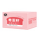 凱利來(lái)凱利來(lái)奇亞籽全麥吐司面包1000g裝/件 1000g