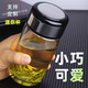 拾科簡約小水杯迷你單層玻璃杯男女士小容量便攜泡茶杯耐熱花茶杯定制 黑色 260ml 單層無濾網(wǎng) 彩蓋杯