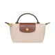 瓏驤（LONGCHAMP）LONGCHANP單柄mini迷你Lepliage手提餃子包經(jīng)典環(huán)?？钆?經(jīng)典款/紙白色 34175 089 P71