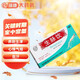 北京同仁堂 生脈飲10支 口服液 紅參方 人參方益氣養(yǎng)陰生津心悸氣短自汗氣陰兩虧不足參麥飲口服液 1盒裝【心悸氣短升脈飲參脈飲生麥飲口服液】