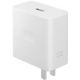 【9成新】OPPO 原裝SUPERVOOC 100W 超級閃充充電器 （充電頭+Type-C數(shù)據(jù)線）適用 Find X6 通用一加華為小米