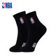 NBA襪子男士四季休閑運(yùn)動(dòng)襪無骨棉襪精梳棉刺繡訓(xùn)練跑步籃球襪1雙裝