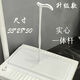 貝意品蹲便器蓋板廁所蓋子衛生間蓋板通用廁所蹲便器蓋板馬桶蓋防蟲(chóng)防臭 【加厚升級】提手桿.時(shí)尚白