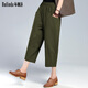 布琳達2025新款褲子女夏季薄款寬松哈倫褲韓版純色全棉休閑七分褲松緊腰 軍綠色 XL