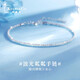 柯芙尼S925銀手鏈女士滿(mǎn)天星時(shí)尚輕奢手環(huán)閨蜜圣誕節禮物送女生女友老婆 【滿(mǎn)天星星手鏈】-情人節禮物送女友
