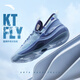 安踏（ANTA）KT-FLY｜籃球鞋男鞋外場(chǎng)訓(xùn)練鞋輕便透氣緩震耐磨支撐運(yùn)動(dòng)鞋子 【店長(zhǎng)推薦】瀑布藍(lán)/年代藍(lán)-2 42