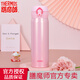 膳魔師（THERMOS） 保溫杯JNL汽車杯情侶杯保溫保冷水杯彈蓋杯 CP粉色JNL-500ML