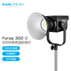 南光（NANLITE）Forza 300W二代大功率影視燈 單雙色溫可選視頻攝影補光燈 直播常亮燈 Forza 300 II 標(biāo)配（單色溫）
