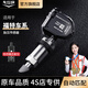 車行官福特原廠專用胎壓傳感器銳界蒙迪歐金牛座探險者領(lǐng)EV界胎壓監(jiān)測器 【銳界】14-24款 0CD