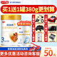 宜品（YeePer）益臻3段800克/820g 幼兒配方奶粉三段（12-36個月適用） 新國標(biāo)3段800克