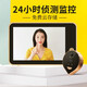 城市旗幟 tuya涂鴉app智能貓眼攝像頭可視門鈴智能電子貓眼監(jiān)控手機遠程可視小水滴 涂鴉app智能貓眼+32G卡