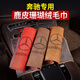 神玄洛 適用于奔馳擦車布毛巾E級E300L GLC C260L GLB GLE S車內(nèi)飾裝飾洗車抹布 奔馳鹿皮珊瑚絨毛巾【棕色 2條】