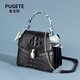 PUGETE GT普戈特泰國鱷魚(yú)皮包包女士真皮時(shí)尚手提包高檔休閑小眾設計單肩包 黑色骨皮