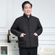 左斯客爸爸冬裝棉衣外套男中老年男裝加厚中長(cháng)款棉服中年男士保暖棉襖老 黑色 XXL碼